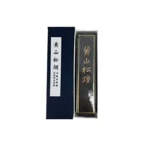 Tinta china en barra negra 31 gr. Pago Seguro