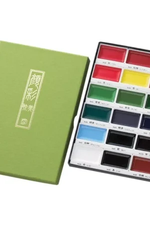 Liquidación Caja de 18 acuarelas Kuretake Gansai Tambi