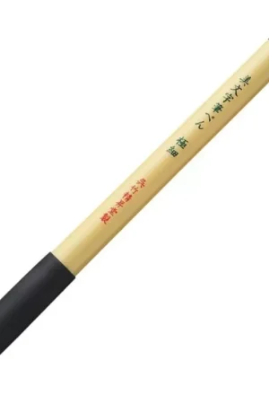 Premium Rotulador Bimoji Fude Extra Fino