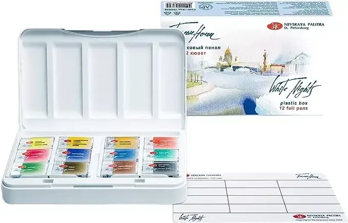 Promoción Caja de acuarelas 12 godets White Nights