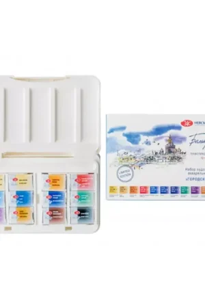 Novedad Caja de acuarelas 12 godets Urban Landscape White Nights