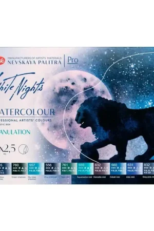 Caja de acuarelas 12 godets Granulados White Nights Promoción
