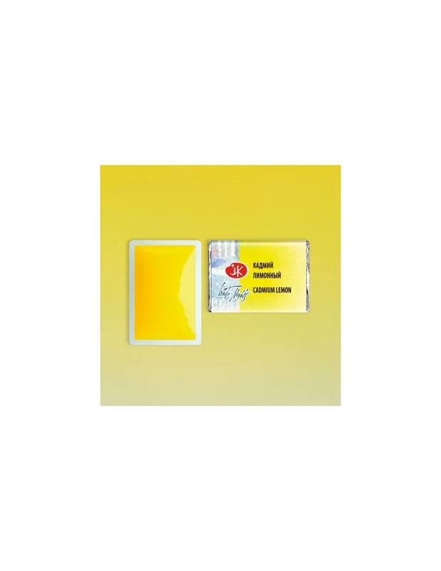 Oferta Flash ACUARELA WHITE NIGHTS PASTILLA AMARILLO LIMON 214