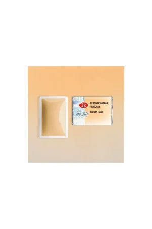 ACUARELA WHITE NIGHTS PASTILLA NAPOLES 222 Auténtico