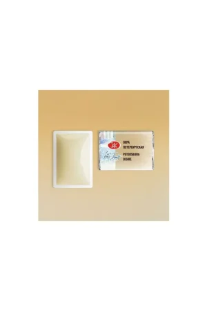 ACUARELA WHITE NIGHTS PASTILLA OCRE PASTEL 258 Bestseller