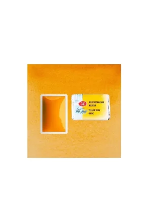 Gran Oferta ACUARELA WHITE NIGHTS PASTILLAAMARILLO HIERRO 270