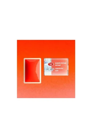 Barato ACUARELA WHITE NIGHTS PASTILLA ROJO CADMIO CLARO 302