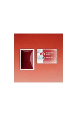 ACUARELA WHITE NIGHTS PASTILLA ROJO VENECIA 357 Mayoreo