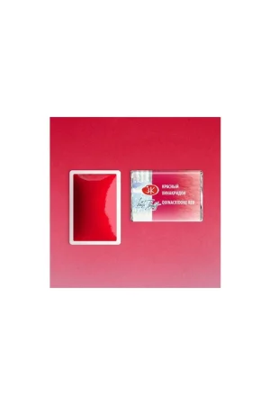 Envío Internacional ACUARELA WHITE NIGHTS PASTILLA ROJO QUINACRIDONA 361