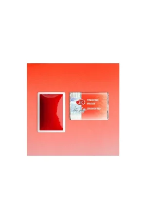 ACUARELA WHITE NIGHTS PASTILLA GERANIO 364 A Buen Precio