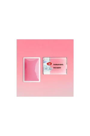 ACUARELA WHITE NIGHTS PASTILLA QUARZO 367 Nueva Colección