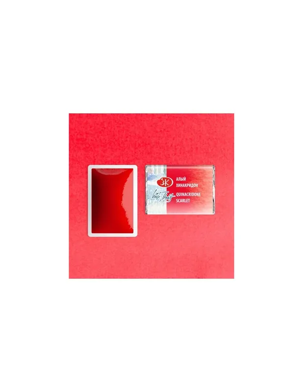 Hecho A Mano ACUARELA WHITE NIGHTS PASTILLA ESCARLATA QUINACRIDONA 385