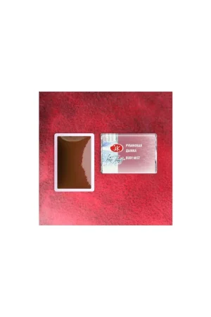 ACUARELA WHITE NIGHTS PASTILLA RUBY MIST 387 Pago Seguro