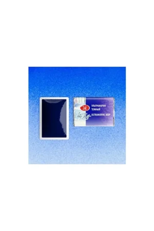 Nuevo Modelo ACUARELA WHITE NIGHTS PASTILLA ULTRAMAR OSCURO 521