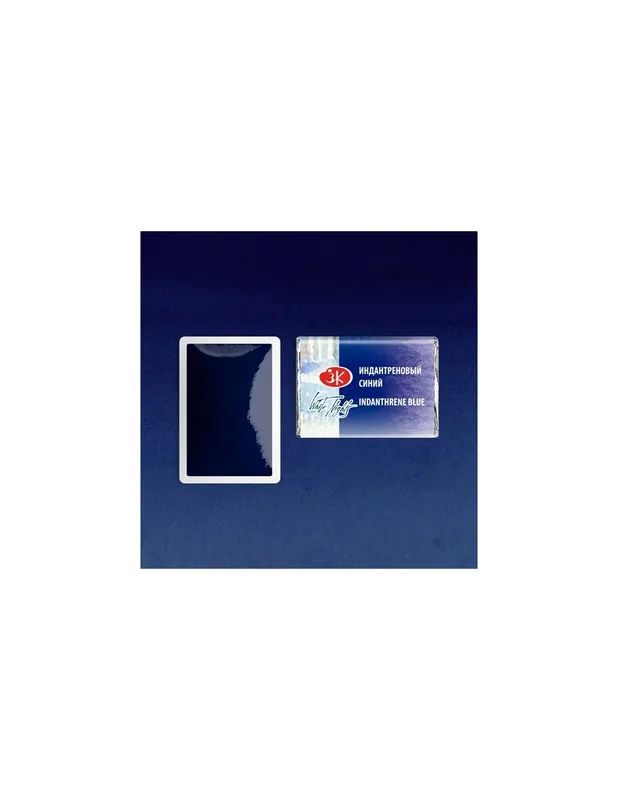 ACUARELA WHITE NIGHTS PASTILLA AZUL INDANTRENO 524 De Moda