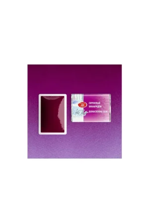 Económico ACUARELA WHITE NIGHTS PASTILLA LILA QUINACRIDONA 609