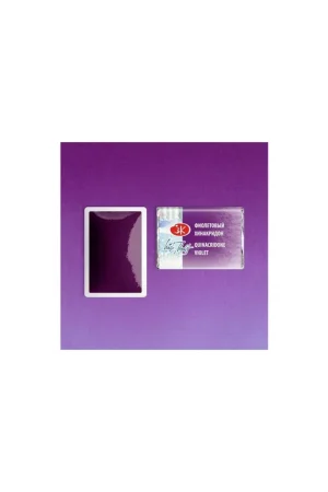 Mejor Precio ACUARELA WHITE NIGHTS PASTILLA VIOLETA QUINACRIDONA 621