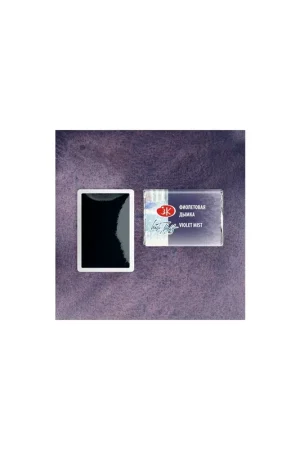 Pago Seguro ACUARELA WHITE NIGHTS PASTILLA VIOLETA MIST 630