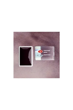 ACUARELA WHITE NIGHTS PASTILLA HEMATITE MIST 632 Envío Internacional