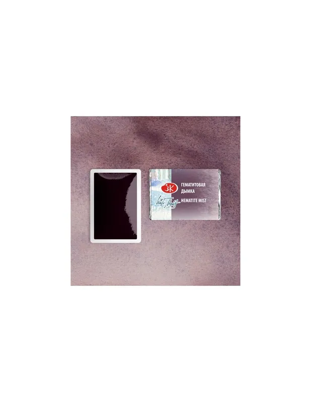 ACUARELA WHITE NIGHTS PASTILLA HEMATITE MIST 632 Envío Internacional