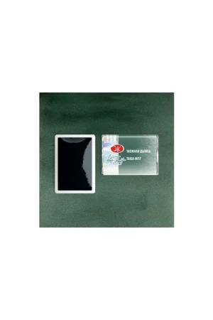 Liquidación ACUARELA WHITE NIGHTS PASTILLA TAIGA MIST 761