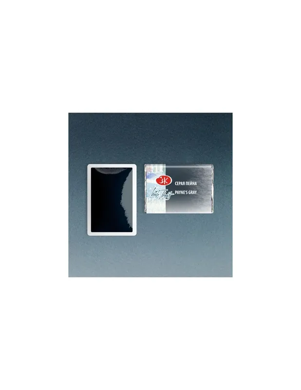 Mayoreo ACUARELA WHITE NIGHTS PASTILLA GRIS PAYNE 812