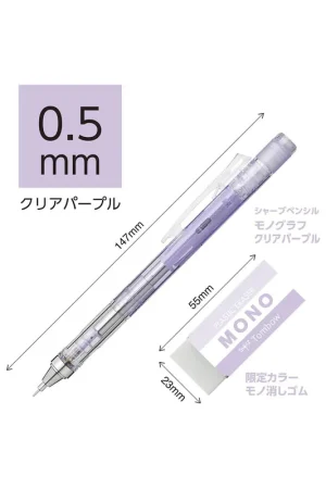 Popular PORTAMINAS TOMBOW 0,3 MORADO