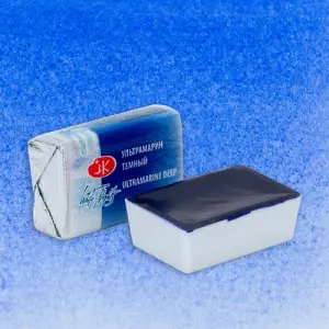 Precio Rebajado Acuarelas White Nights en godet Ultramar Oscuro 521