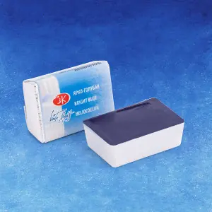 Acuarelas White Nights en godet Azul Vivo 509 Compra Ahora