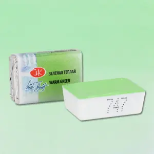 A Buen Precio Acuarelas White Nights en godet Verde Cálido 747 (Pastel)