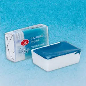 Comprar En Línea Acuarelas White Nights en godet Turquesa de Cobalto Cromo 533