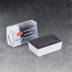 Auténtico Acuarelas White Nights en godet Negro Neutral 805