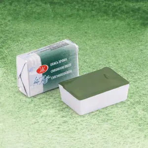 Solo Por Tiempo Limitado Acuarelas White Nights en godet Verde Oxido de Cromo 704