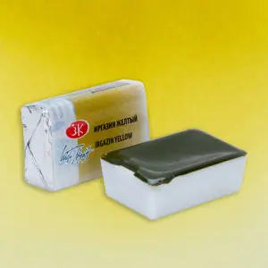 Acuarelas White Nights en godet Amarillo Irgazin 257 Precio De Fábrica