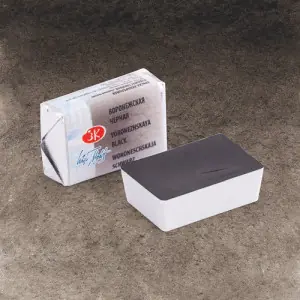 Tendencia Acuarelas White Nights en godet Negro Voroneshkaya 806