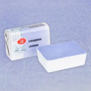 Acuarelas White Nights en godet Lavanda 625 (Pastel) Pago Seguro