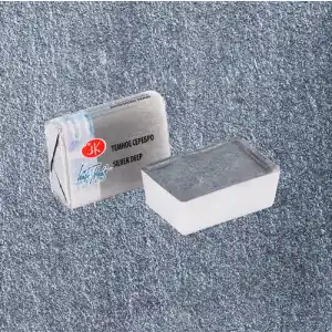 Popular Acuarelas White Nights en godet Plata Oscuro 962