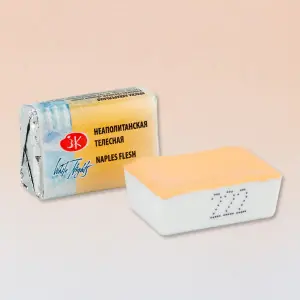 Acuarelas White Nights en godet Piel de Nápoles 222 (Pastel) Últimas Unidades