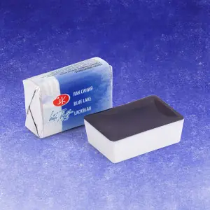 Acuarelas White Nights en godet Laca Azul 510 No Te Lo Pierdas