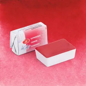 Garantía De Devolución De Dinero Acuarelas White Nights en godet Tono Carmín 319