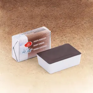 Mayoreo Acuarelas White Nights en godet Sombra Tostada 408