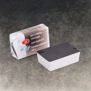 Acuarelas White Nights en godet Tono Negro Marfil 811 Certificado