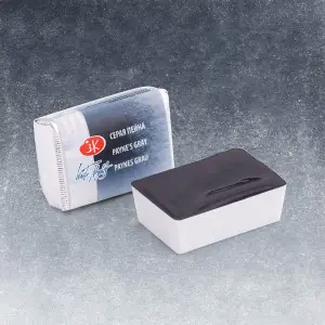 Acuarelas White Nights en godet Gris de Payne 812 Rebajas