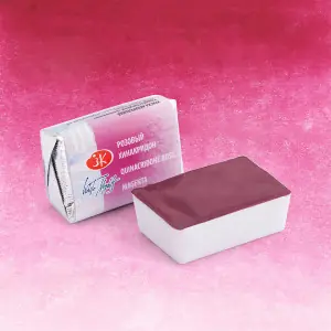 Acuarelas White Nights en godet Rosa Quinacridona 324 Ocasión Especial