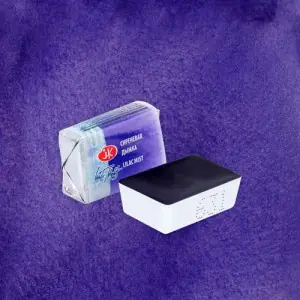 Acuarelas White Nights en godet granulado Niebla Lila (Lilac Mist) 631 Devolución Gratuita