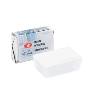 Acuarelas White Nights en godet Blanco de Titanio 101 Compra Ahora