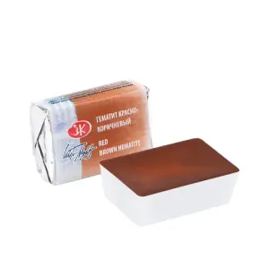 Acuarelas White Nights en godet Hematita Rojo Marrón 386 Garantía Incluida