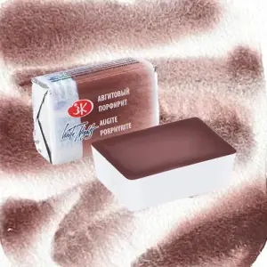 Acuarelas White Nights en godet Pórfido de Augita 633 Pedido Al Por Mayor