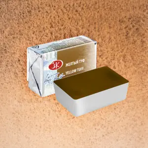 Favorito De Clientes Acuarelas White Nights en godet Toba Amarilla 268