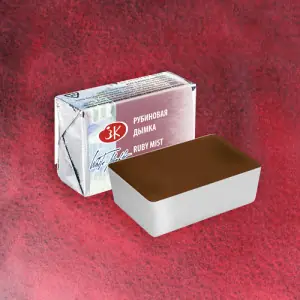 Alta Calidad Acuarelas White Nights en godet Ruby Mist 387